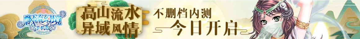 黄金站黄金讯